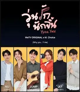 疯狂磕学家：学术世界中的荒唐搞笑冒险