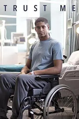 《相信我第二季》：真相迷雾下的救赎与挣扎，人性拷问升级