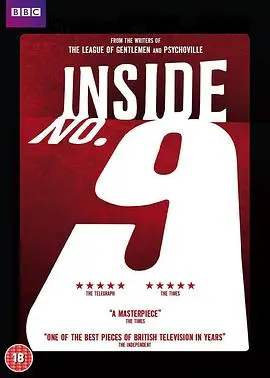 《9号秘事》第九季：暗黑幽默再升级，挑战你的推理极限！