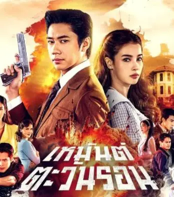 《冬季暖阳》：寒冷冬日里的一抹温情，治愈你我的心灵角落