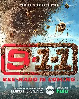 《紧急呼救第八季》回归：生死时速再升级，肾上腺素飙升的救援故事！