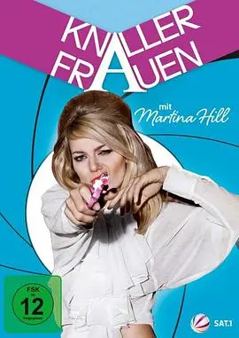 《屌丝女士 第一季》深度剖析：从草根到女强人的励志之旅，笑中带泪的成长故事！