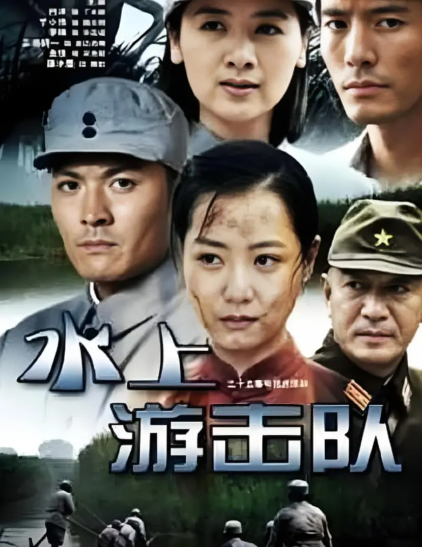 《水上游击队》：湄公河上的无声战歌，一场关于生存与希望的史诗