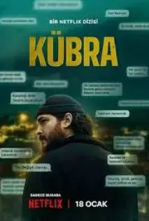 《谜谕 第二季》：悬疑烧脑升级！复杂人性与道德困境下的爱恨情仇