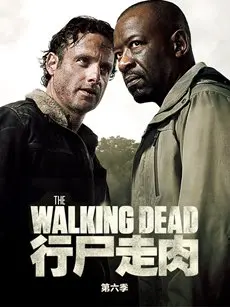 《行尸走肉第六季》：当希望与绝望交织，亚历山大社区的生死考验与人性挣扎