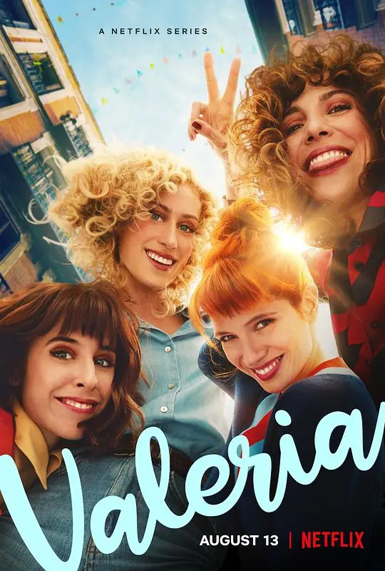 《闺蜜四人行 第二季》：姐妹情深，不止鸡毛蒜皮，更有家国情怀的担当！