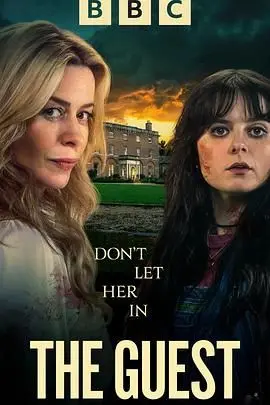 《不速之客》：一场突如其来的拜访，揭露人性深处的黑暗与信任危机，细思极恐！